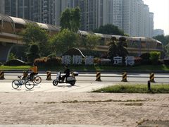 -史努比缤纷世界