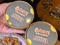 -湘满甲·黄焖甲鱼创始者·湘菜·鲁菜(潘家园店)