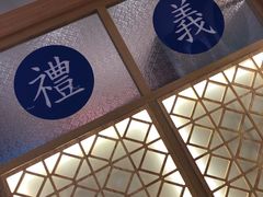 -厝内小眷村(华海店)