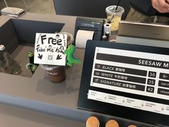 -Seesaw Coffee(上生新所店)