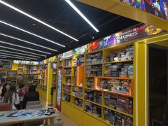 -猎人桌游吧(合生汇店)
