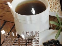 -榕记(番禺总店)