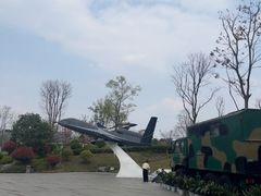 -成飞公园