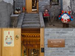 -创艺无限·赵春香微妙艺术馆