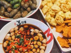 -绿地三只羊羊肉串(万科店)