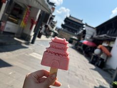-梅城古镇