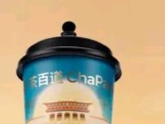 -茶百道(会展东路店)