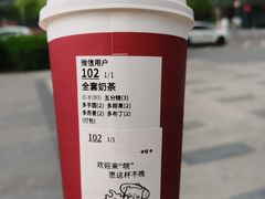 -卡旺卡(合肥天鹅湖置地广场店)
