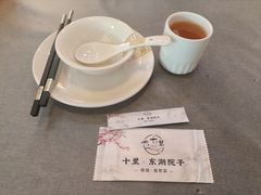 -十里·东湖院子(湖北省博物馆店)