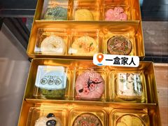 -知味观(湖滨店)