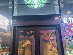 -星巴克臻选(上海合生汇1F店)