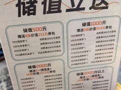-大头椰·海南椰子鸡火锅(思明万象城店)