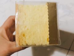 -好利来(川大店)