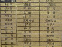 -虹桥艺术中心