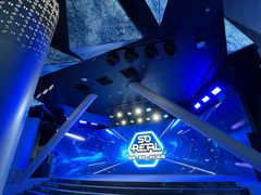 -首钢一高炉·SoReal科幻乐园