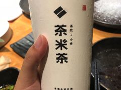 -呷哺呷哺(普陀乐购真北店)