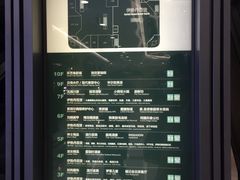 -梅龙镇广场
