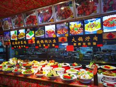 -闯关东东北农家菜(崂山石老人店)