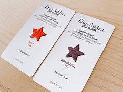 -Dior(海信广场店)