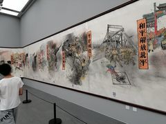 -四川美术馆