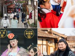 -茅山东方盐湖城景区