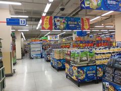 -沃尔玛购物广场(南城印象汇店)