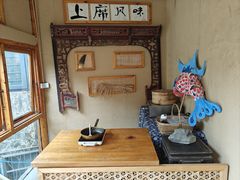 -上席擂茶·新中式青年茶馆(古城店)