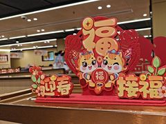 -海底捞火锅(杭州天虹购物中心店)