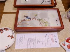 -玉芝兰(长发街店)