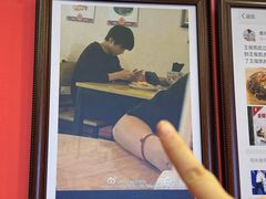 -大嘻咹biangbiang面(历史博物馆店)