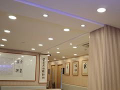 -上海广德中医门诊部