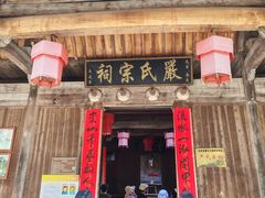 -石台牯牛降景区