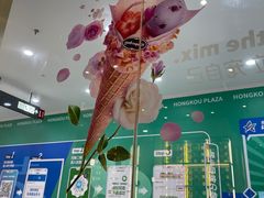 -哈根达斯(虹口店)