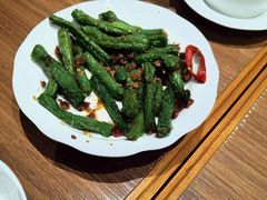 -鼎泰丰(SKP店)