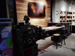 景点-403国际艺术中心