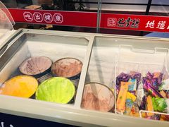 -七掌柜自助火锅(瑞城店)