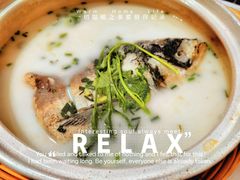 -天乐农家鱼头王(天目湖店)