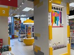 -凯德MALL(望京店)