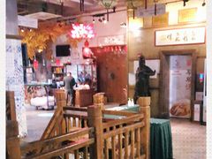 大堂-山芋腔苏北菜(盐城滨海店)