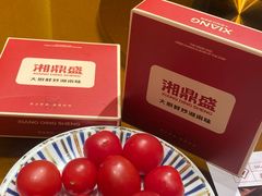 -湘鼎盛·大厨鲜炒湖南味(高新银泰店)