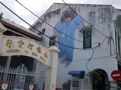 -槟城街头艺术街区