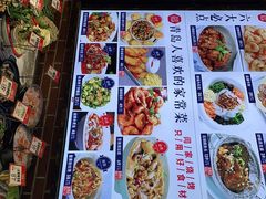 -大闫家烧烤·小海鲜家常菜(郑庄店)