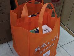 -鹏城八珍深圳特产手信(罗湖店)