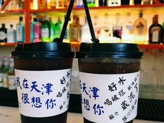 -大象厨房(重庆道店)