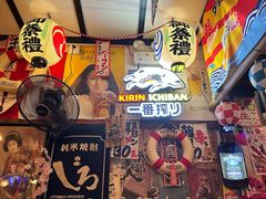 -平成屋· Late Night 食堂(四川北路店)