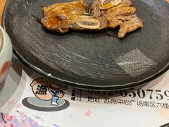 -大渔铁板烧(中山路八佰伴店)