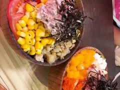 -Poke lemon海鲜波奇饭·柠檬茶(金碧开放小区店)