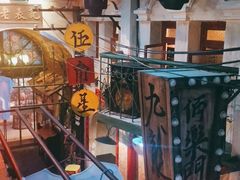 -老表记广西宵夜螺蛳鸭脚煲(西大店)