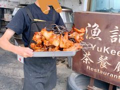 驰名炭烧鸡翅-渔记茶餐厅(渔村店)