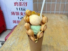 -成裕雪糕店(士多店)